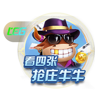 劳塔罗和恰20？托蒂：我不清楚具体情况；两人都需要冷静
