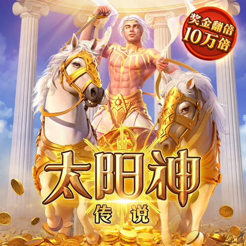 B席谈世俱杯出局：感觉就像欧冠出局，英超开启时我们会忘掉它