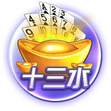 进球大战即将上演？拜仁和巴黎两队本赛季进球相加超过了300个
