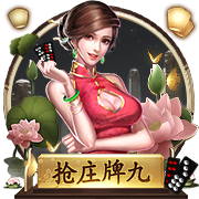 展望曼城世俱杯争冠之路，欧冠决赛有望重演，死亡半区虎视眈眈