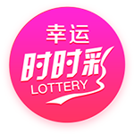 弗鲁米嫩塞主帅：目标是晋级半决赛 曼城轻视了新月但我们不会