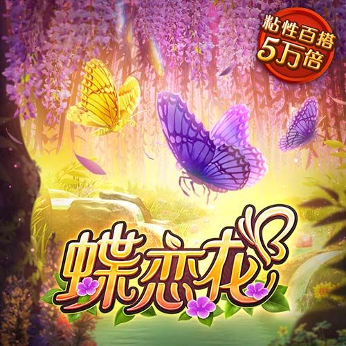 恩里克此前曾在两赛季欧冠中迎战拜仁，最终都成功夺冠