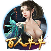 穆勒：有时觉得去英超体验一下也挺好，维尔茨能在利物浦立足