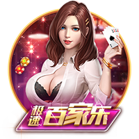 一半世俱杯一半欧冠！世俱杯八强出炉，利雅得新月成亚洲球队独苗