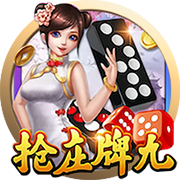 多特+皇马晋级，世俱杯8强全落位！欧洲占5席，头号夺冠热门诞生