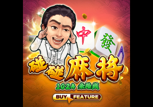 梦回2024！世俱杯下半区4强刚好是23/24欧冠4强，决赛+3/4名对决