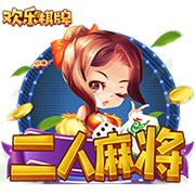 劳塔罗和恰20？托蒂：我不清楚具体情况；两人都需要冷静
