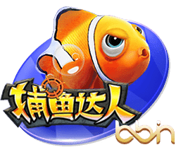 罗马诺：森林与里昂就引进福法纳达成协议，球员在等欧冠球队报价