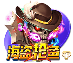 18场16球，吉拉西是本赛季欧洲俱乐部国际赛事第一射手