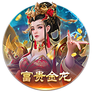 球迷态度：世俱杯1/4决赛对阵出炉，你看好哪四支球队会师四强
