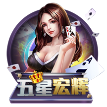 卢卡库：巴黎圣日耳曼是最强的，但我们会全力以赴