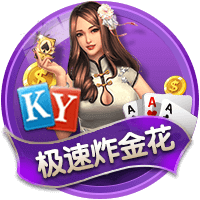 db电竞app下载官方安装版