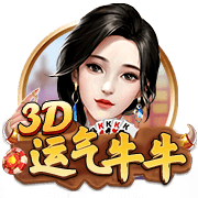 马特乌斯：拜仁现在这阵容问题多多，不足以支撑新赛季问鼎欧冠