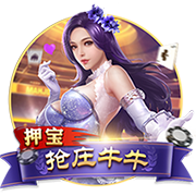 一半世俱杯一半欧冠！世俱杯八强出炉，利雅得新月成亚洲球队独苗