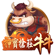 你细品！世俱杯国米爆冷被淘汰，同一天因扎吉带新月掀翻曼城
