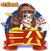 db电竞app下载试玩版