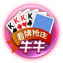 B席：没人想要更多的假期，世俱杯出局的感觉和欧冠被淘汰有点像