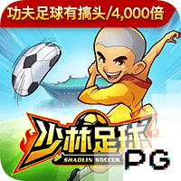 有能！小因扎吉今年带队参加13场俱乐部国际比赛，战绩8胜4平1负
