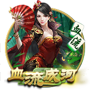 总价9500万！RMC：埃基蒂克已与利物浦签约，今晚随队前往季前赛