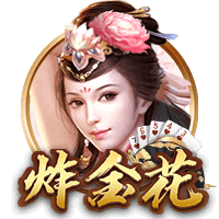 意足协官方：欧超杯赛前，乌迪内及其周边地区将举办多项活动