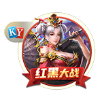 亚洲之光！新月斩曼城+平皇马，四强变欧冠的希望提前破灭