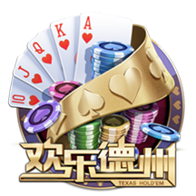 世俱杯8强下半区复制23