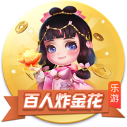 卢卡库：巴黎圣日耳曼是最强的，但我们会全力以赴