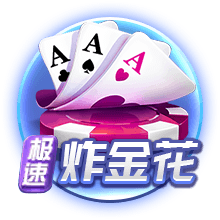 卷土重来❗小因欧冠决赛五球惨败，今率新月淘汰曼城冲击世俱杯