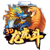 德天空：埃因霍温加入对万纳尔争夺，球员离开拜仁可能性越来越大