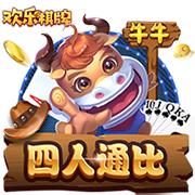 英媒：纽卡斯尔有意埃利奥特，或增加伊萨克离队的可能性