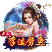 db电竞app下载网页版
