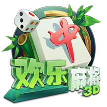 展望曼城世俱杯争冠之路，欧冠决赛有望重演，死亡半区虎视眈眈