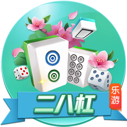 阿尔托贝利：国米输掉了一切 欧冠决赛若提前一个月或许结果不同