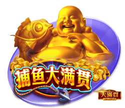 泾渭分明！上半区切尔西领衔真正的世俱杯，下半区欧冠4强赛开打