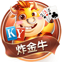 世俱杯8强下半区复制23