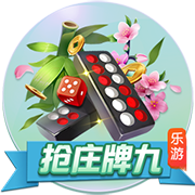 小因扎吉率新月战胜曼城，报23年欧冠决赛一箭之仇