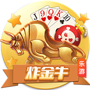 四大豪门的传奇，37岁拿欧冠冠军，40岁世俱杯老来俏