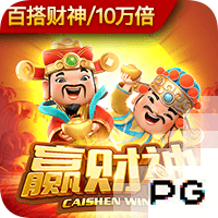 蒙特雷主帅：每场比赛都很重要，多特实力并不是欧洲最弱