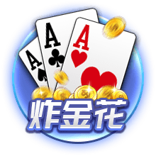 欧洲五队晋级八强保持强势 世俱杯1/4决赛看点十足