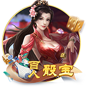 好好休息，期待新的征程